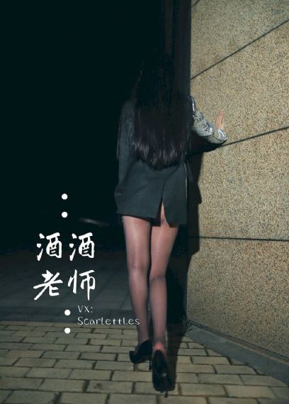 精东在线观看